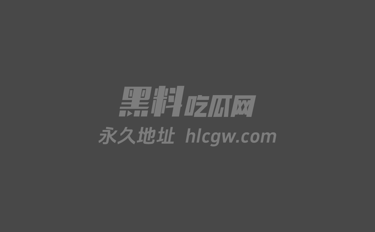 可爱高中生被金主包养调教视频流出1 可爱高中生被金主包养调教视频流出1